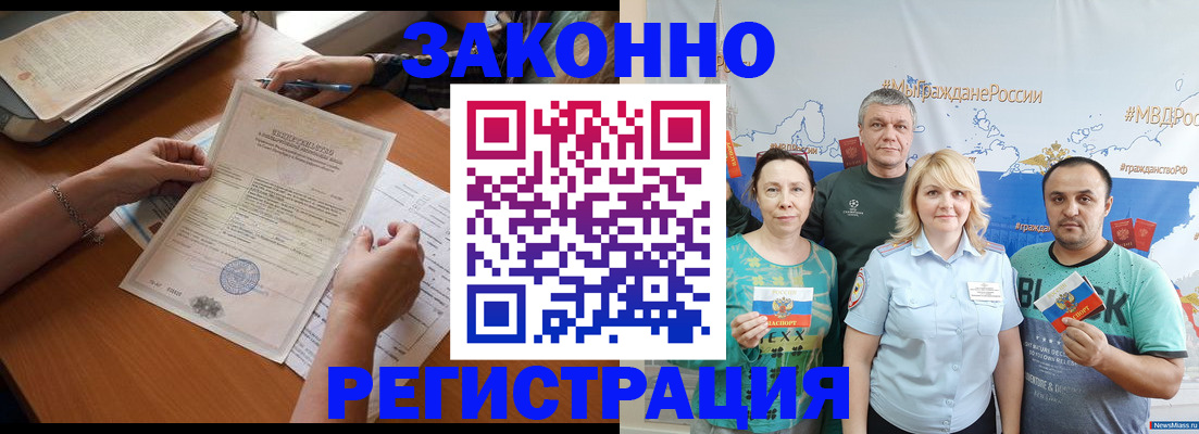 форма 3 в Хотьково